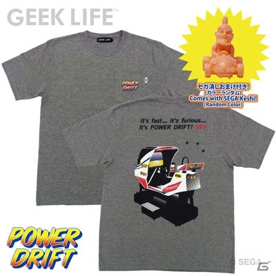 GEEK LIFEよりセガの「パワードリフト」筐体Tシャツ（セガ消し付）が発売決定の画像2