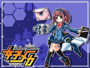 「女子メカ」にて「放課後カノジョ」とのコラボイベントが開始！可愛くメカナイズされた崎枝愛理を手に入れようの画像2