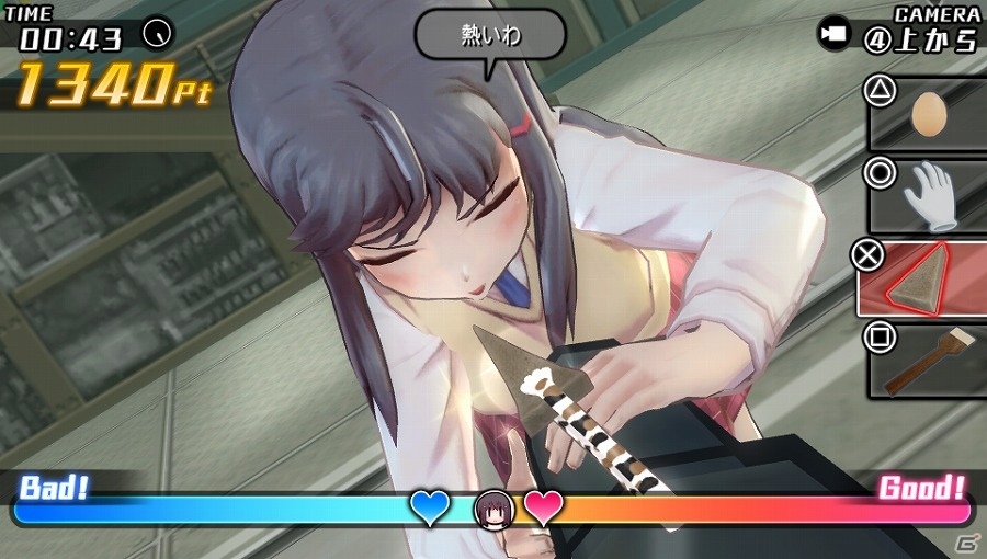PS Vita「バレットガールズ2」年齢の話は厳禁（？）な新キャラクター「星川 冥香」が参戦！駆逐艦「SHIMAKAZE」と戦う新たなバトルも紹介の画像30
