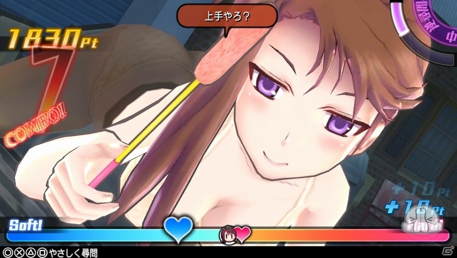 PS Vita「バレットガールズ2」年齢の話は厳禁（？）な新キャラクター「星川 冥香」が参戦！駆逐艦「SHIMAKAZE」と戦う新たなバトルも紹介の画像7