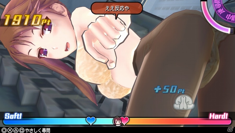 PS Vita「バレットガールズ2」年齢の話は厳禁（？）な新キャラクター「星川 冥香」が参戦！駆逐艦「SHIMAKAZE」と戦う新たなバトルも紹介の画像8