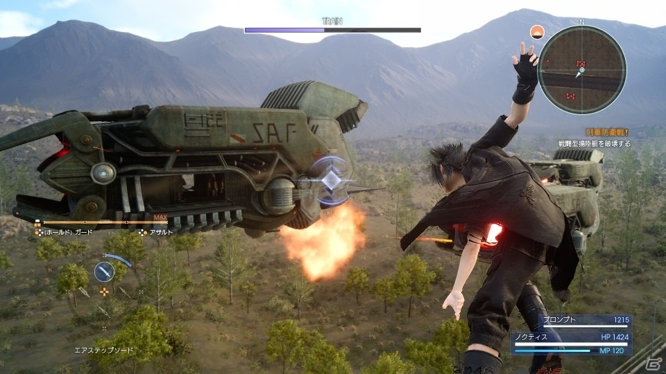 「ファイナルファンタジーXV」が2016年9月30日に発売！プレイデモ（引き継ぎ要素あり）、映像作品、作中ゲームのアプリ版など一挙紹介の画像5