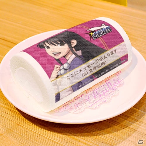 「逆転裁判」シリーズの定番柄ケーキ＆マカロンがプリロールより発売の画像3