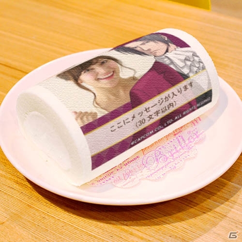 「逆転裁判」シリーズの定番柄ケーキ＆マカロンがプリロールより発売の画像5