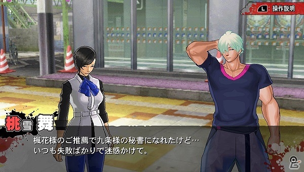PS Vita「UPPERS」発売日が7月14日に決定―価格も4980円に変更！新しいミッションが遊べる体験版第2弾も配信開始の画像26