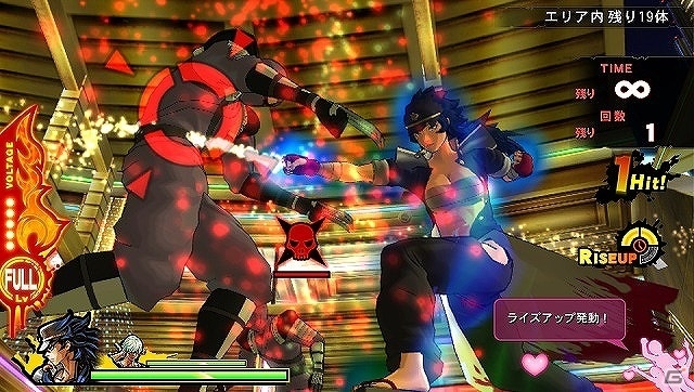 PS Vita「UPPERS」発売日が7月14日に決定―価格も4980円に変更！新しいミッションが遊べる体験版第2弾も配信開始の画像3