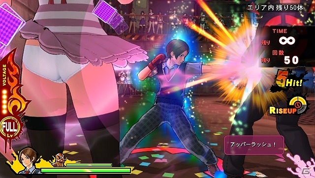 PS Vita「UPPERS」発売日が7月14日に決定―価格も4980円に変更！新しいミッションが遊べる体験版第2弾も配信開始の画像9