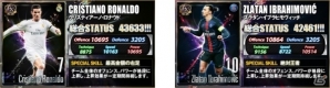 iOS/Android「欧州クラブチームサッカー BEST☆ELEVEN＋」レアル・マドリード＆パリ・サンジェルマンの限定カードが登場の画像2