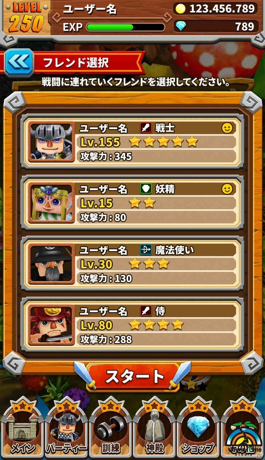 SummerTimeStudioのグローバルチャレンジ第2弾！ランニングRPG「4Heroes Runner（仮称）」が発表の画像18