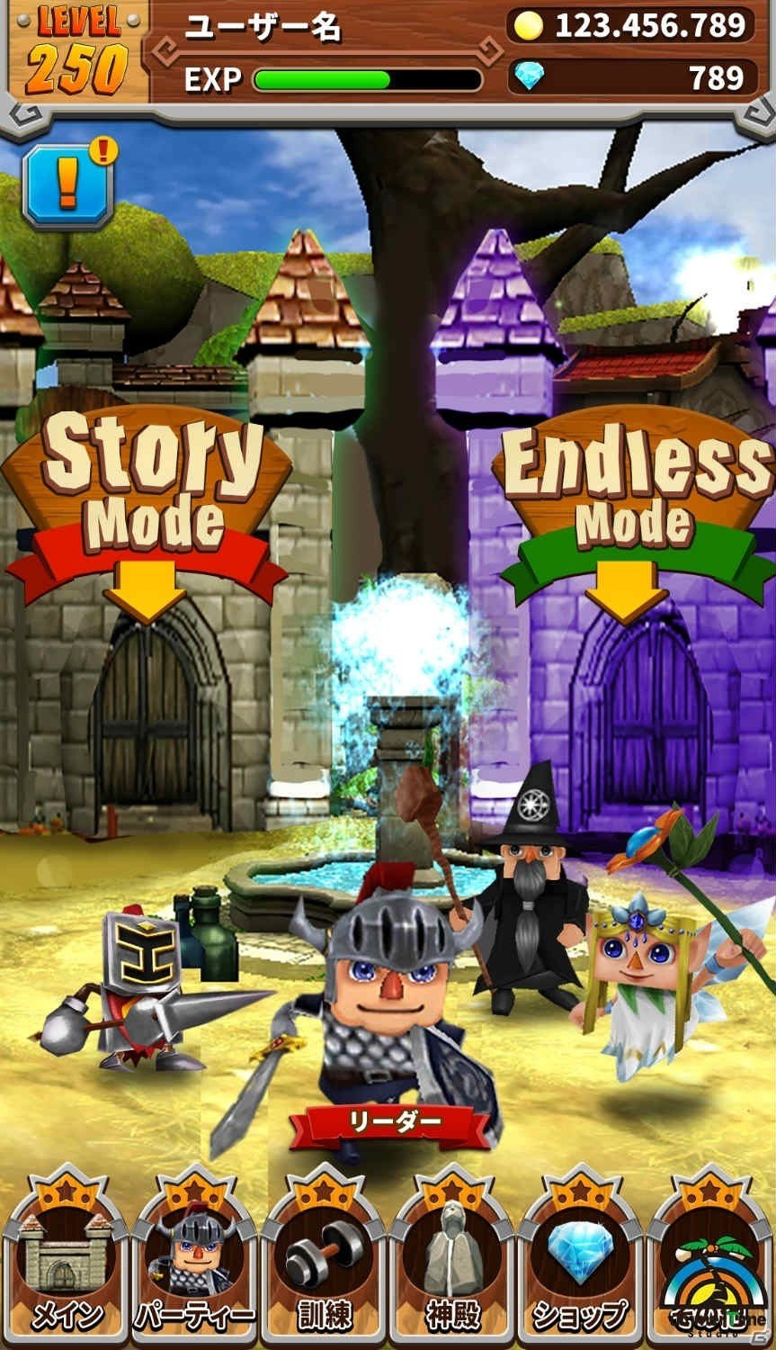 SummerTimeStudioのグローバルチャレンジ第2弾！ランニングRPG「4Heroes Runner（仮称）」が発表の画像2