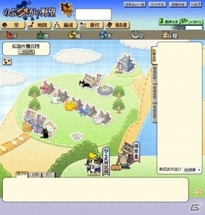 Mobage限定「のぶニャがの野望」×「にゃんパズル」コラボがスタート！描き下ろし限定ねこ武将「ニャームス」が登場の画像5