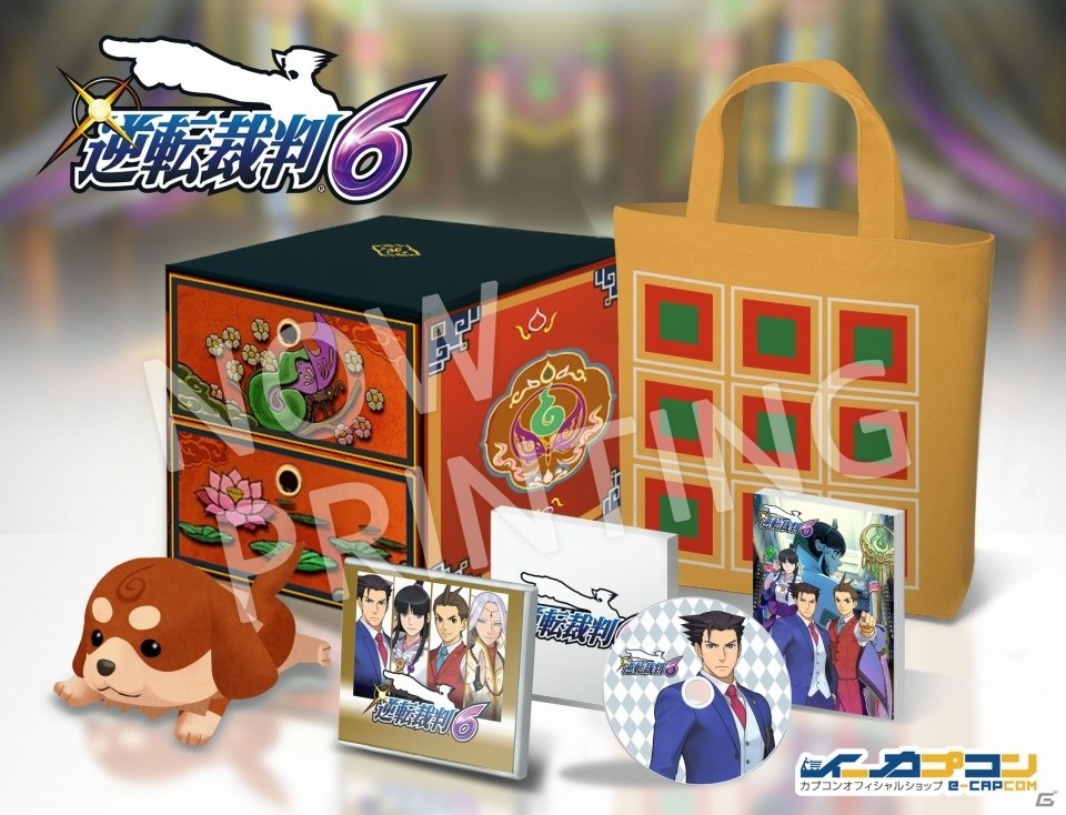「逆転裁判6」イーカプコン限定版より豪華2段ボックス＆ポストカードブックを紹介！グッズのみの販売も決定の画像1