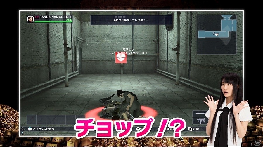 Wii U「ロスト・リーバース」青木志貴さんによる実況プレイ動画が公開！の画像2