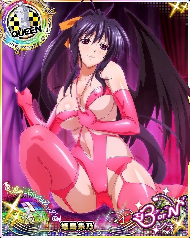 Mobage/GREE/dゲーム「ハイスクールD×D」レイドイベント「チェリーピンクに、大胆ハプニングです！？」が開催の画像3
