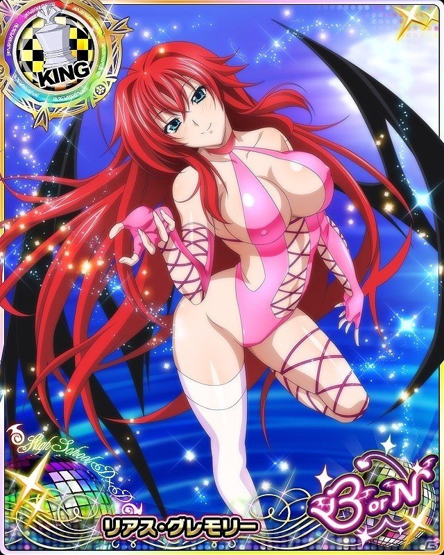 Mobage/GREE/dゲーム「ハイスクールD×D」レイドイベント「チェリーピンクに、大胆ハプニングです！？」が開催の画像8
