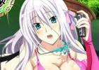 Mobage/GREE/dゲーム「ハイスクールD×D」レイドイベント「チェリーピンクに、大胆ハプニングです！？」が開催