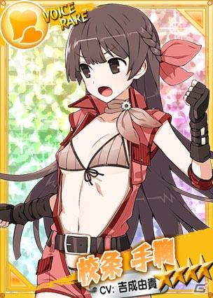 PC「リングドリーム～女子プロレス大戦～」春うららログインキャンペーンが開催！工学系女子高生プロレスラー「校条 手鞠」も登場の画像8