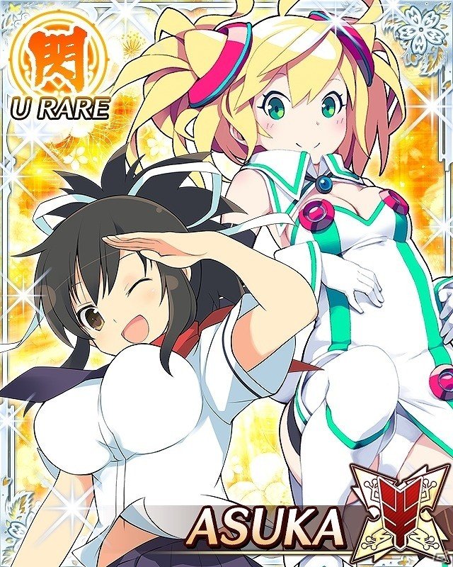 「ハッカドール」1号たちがマーベラス4タイトルに登場するMobage限定コラボが実施！の画像5