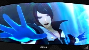 「ペルソナストーカー倶楽部」第25回が配信―羊毛フェルトでペルソナマスコット作りにチャレンジの画像8