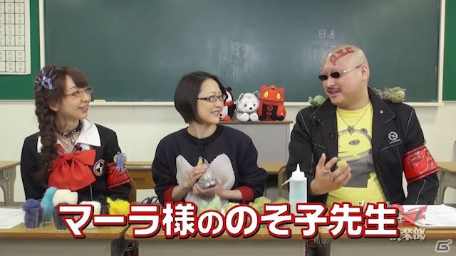 「ペルソナストーカー倶楽部」第25回が配信―羊毛フェルトでペルソナマスコット作りにチャレンジの画像3