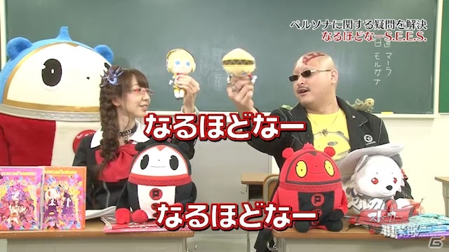 「ペルソナストーカー倶楽部」第25回が配信―羊毛フェルトでペルソナマスコット作りにチャレンジの画像7