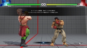 「ストリートファイターV」追加キャラクター「アレックス」が期間限定で解放！ショップもオープンの画像4