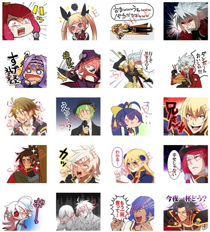 ネタ満載の公式LINEスタンプ「ぶるらじカットイン 4」が配信開始の画像1