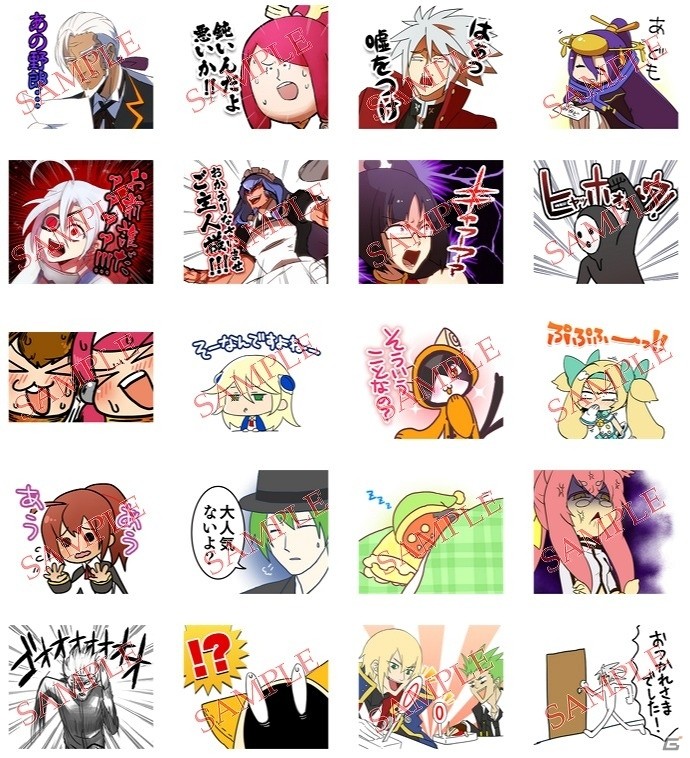 ネタ満載の公式LINEスタンプ「ぶるらじカットイン 4」が配信開始の画像2