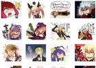 ネタ満載の公式LINEスタンプ「ぶるらじカットイン 4」が配信開始