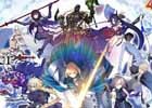 ディライトワークス流Unityの活用術が語られる「Fate/Grand Order」と「デザイン塾」のコラボセミナーが4月23日に開催