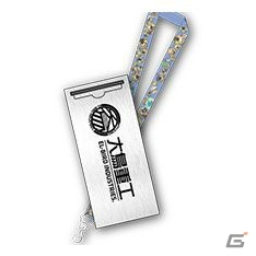 「Unite 2016 Tokyo」基調講演にPS VRの開発メンバー・吉田修平氏、「THE GIFT」の制作総指揮・前田雅尚氏が登壇の画像13