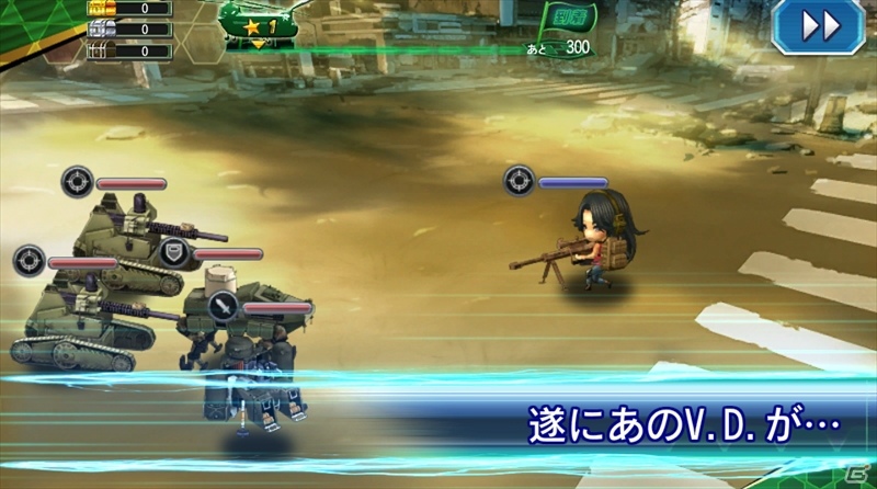 iOS/Android「V.D.－バニッシュメント・デイ－」ストーリーイベント「激闘！C.M.S. VS ナイトメア～春うらら、宝箱争奪戦～」が開催！の画像11