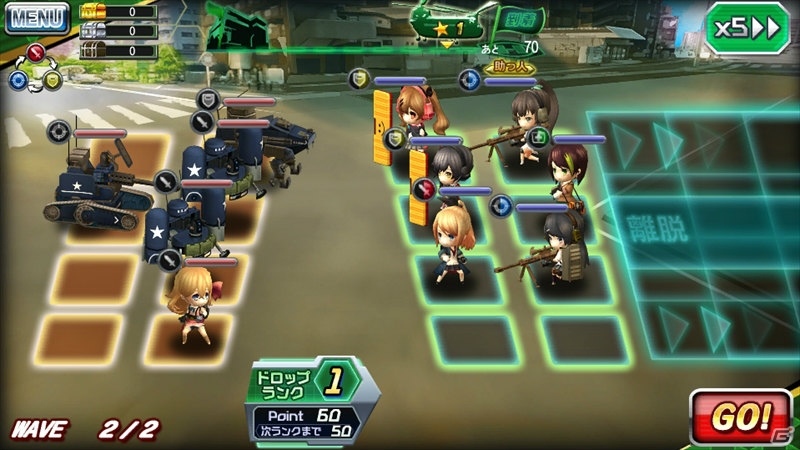 iOS/Android「V.D.－バニッシュメント・デイ－」ストーリーイベント「激闘！C.M.S. VS ナイトメア～春うらら、宝箱争奪戦～」が開催！の画像4