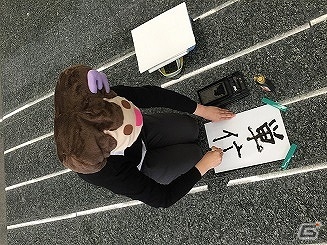 AC「CHUNITHM PLUS」制作チームが最新の譜面作成技術を開発―驚きの作成方法を紹介！の画像2