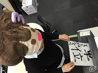 AC「CHUNITHM PLUS」制作チームが最新の譜面作成技術を開発―驚きの作成方法を紹介！の画像5