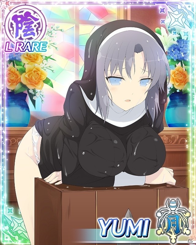 「閃乱カグラ NewWave Gバースト」イベント「○か×、自分の胸に聞いてみな！悔い改めなパイざんげ室」が開催！エイプリル企画も実施の画像6