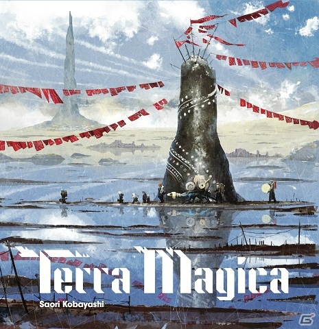 「パンツァードラグーンオルタ」「Crimson Dragon」などの楽曲を手掛ける小林早織さん初のソロアルバム「Terra Magica」が4月13日リリースの画像1