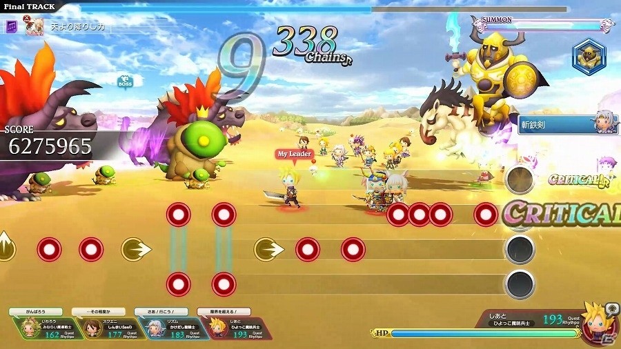 AC「シアトリズム ファイナルファンタジー オールスターカーニバル」ロケテストが4月15日より東京・神奈川・大阪などで開催決定！の画像2