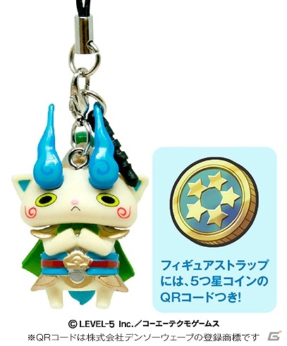 3DS「妖怪三国志」は4月2日に発売―本作初登場のキャラクターやゲームシステムなどをおさらい！の画像10