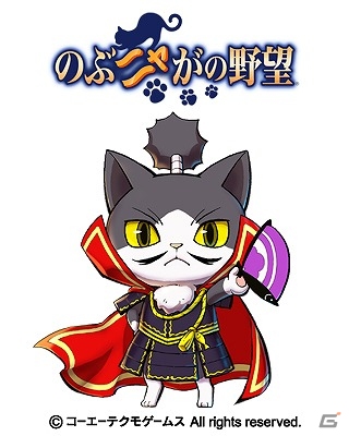 3DS「妖怪三国志」は4月2日に発売―本作初登場のキャラクターやゲームシステムなどをおさらい！の画像8