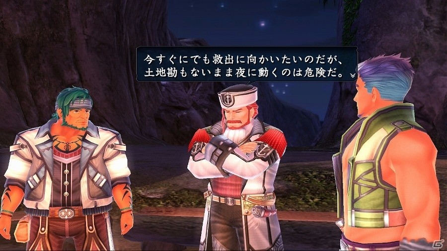 PS4/PS Vita「イースVIII -Lacrimosa of DANA-」主人公の相棒・ドギや拠点のリーダー・バルバロス船長を紹介！新たなキーワードにも注目の画像6