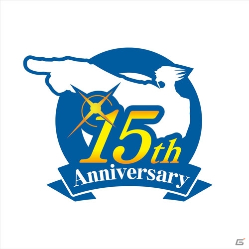 誕生15周年を迎えた「逆転」シリーズの記念サイトがオープン―巧舟氏のコメントも掲載中の画像1