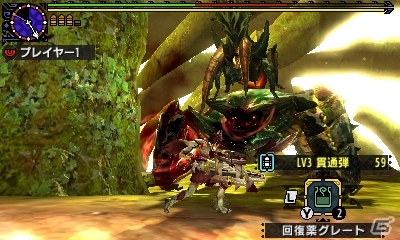 3DS「モンスターハンタークロス」DMCのダンテをモチーフにしたオトモ武具や「マクロスΔ」とのコラボ限定オトモが配信の画像3