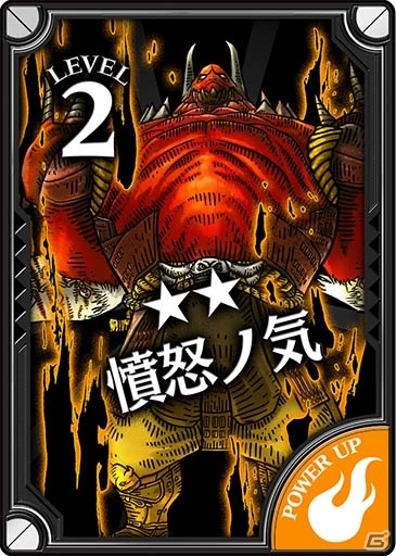 AC「Wonderland Wars」新キャスト「桃太郎」の鬼「温羅（うら）」が参戦の画像4