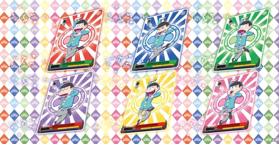 TCG「ヴァイスシュヴァルツ」にアニメ「おそ松さん」が参戦！アニメイト3大キャンペーン実施＆3D交通広告を展開の画像4