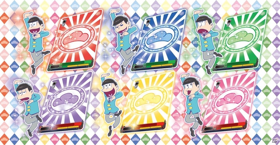 TCG「ヴァイスシュヴァルツ」にアニメ「おそ松さん」が参戦！アニメイト3大キャンペーン実施＆3D交通広告を展開の画像5