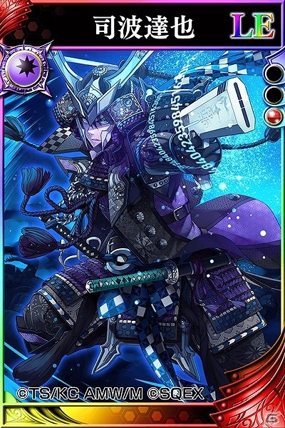 「魔法科高校の劣等生 LOST ZERO」×「戦国やらいでか -乱舞伝-」限定武将やカードが手に入るコラボイベントがスタートの画像2