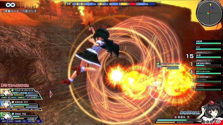PS4「東方スカイアリーナ・幻想郷空戦姫-MATSURI- CLIMAX」が2016年5月6日に配信―幻想郷の住人たちが繰り広げるハイテンションバトルアクションゲームの画像3