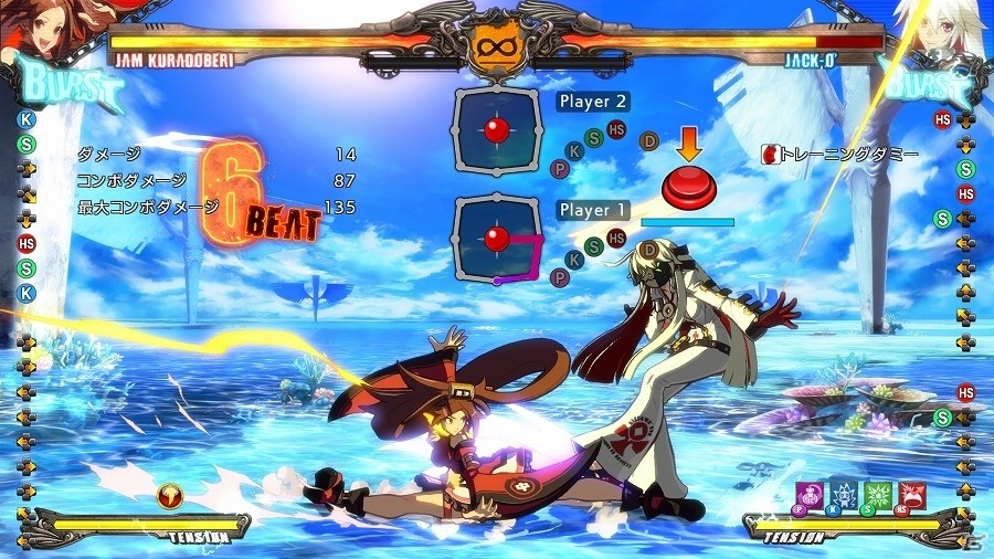 PS4版「ギルティギア イグザード レベレーター」全20キャラで「EPISODE」や「VERSUS」モードが遊べる体験版が配信！店舗特典第2弾も公開の画像6