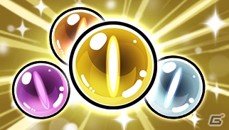 iOS/Android「にゃんこ大戦争」超激レアキャラクターが第3形態へ進化！大型バージョンアップが実施の画像5